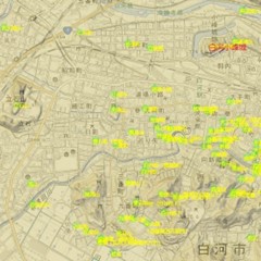 「地名地図」に示すイメージ